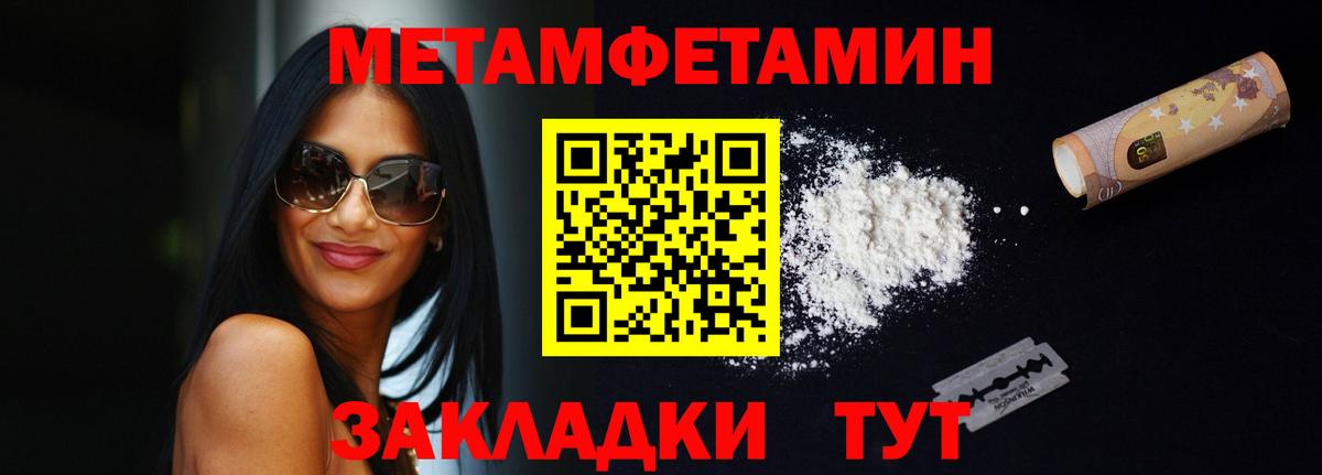 АМФ VHQ  АМФ  Ефремов  Вход с VPN 