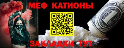 дистиллят марихуана Красноармейск