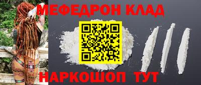 apvp Балаково