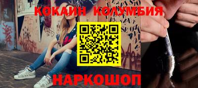 apvp Балаково