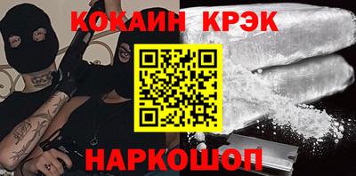apvp Балаково