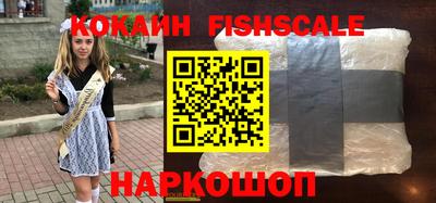 скорость Добрянка