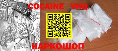 apvp Балаково