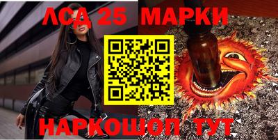 apvp Балаково