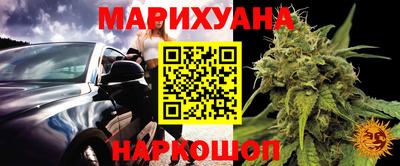 apvp Балаково