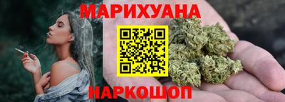 СК Балашиха