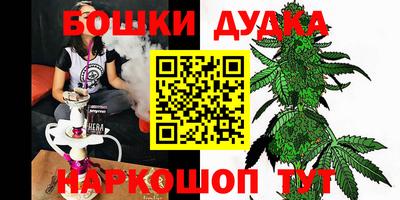 apvp Балаково
