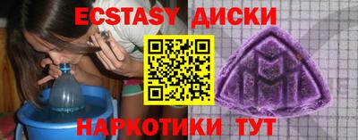 apvp Балаково