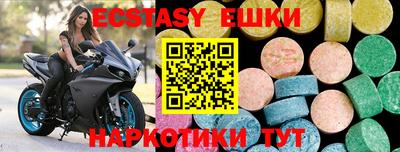 apvp Балаково