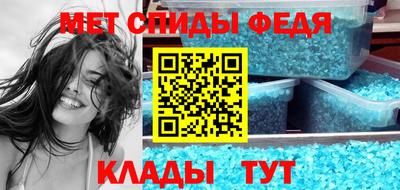дистиллят марихуана Красноармейск