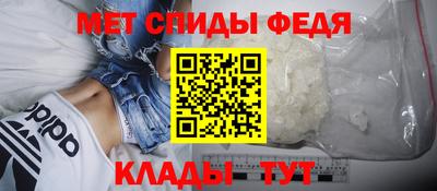 ALPHA PVP Кохма