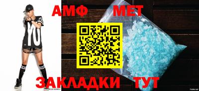 дистиллят марихуана Красноармейск