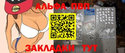 СК Балашиха