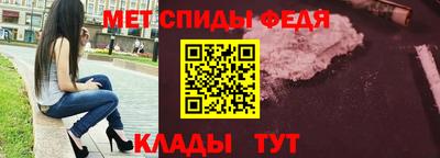 СК Балашиха
