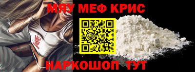 apvp Балаково