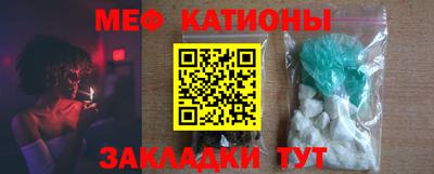 apvp Балаково