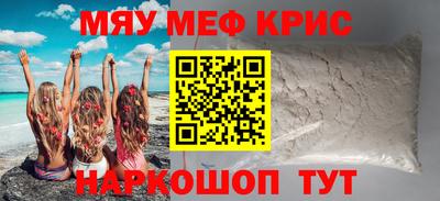 apvp Балаково