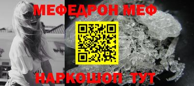 apvp Балаково